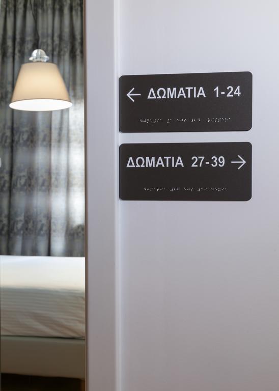 Anaktorikon Boutique Hotel Триполі Екстер'єр фото